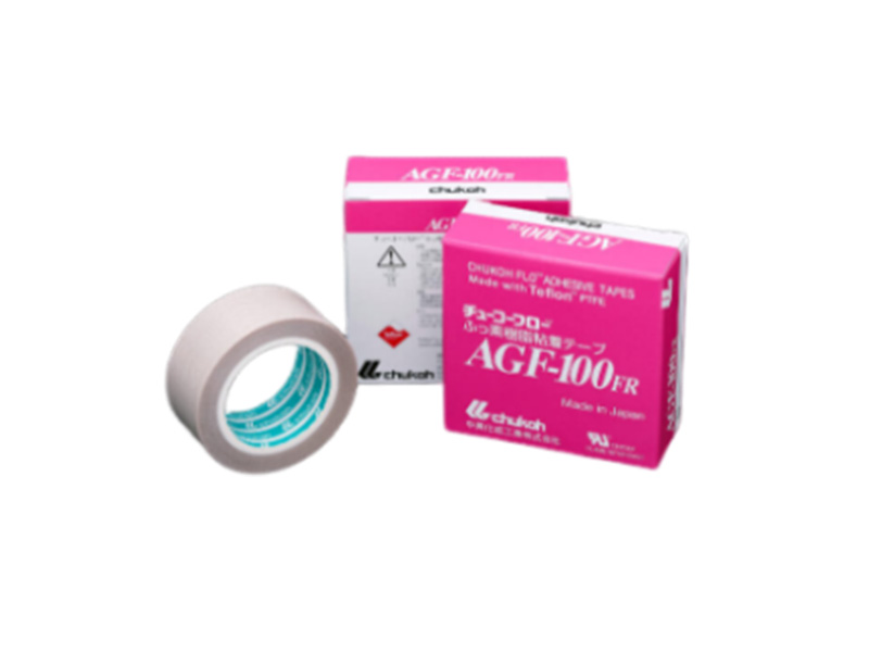 AGF-100 FR